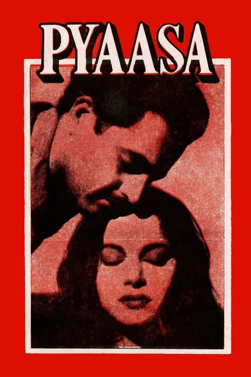 Pyaasa poster