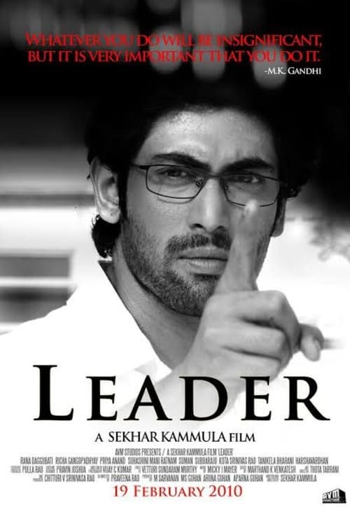 Leader poster